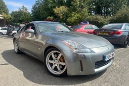 Nissan 350Z Coupe (03-10) 3.5 V6 3d For Sale - BJH Motors & Sons (Rainbow Hill), Worcester