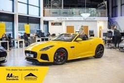 Jaguar F-Type (13-24) SVR 5.0 V8 575 Supercharged AWD auto 2d For Sale - Noya Motor Group, Peterborough