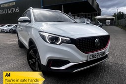 MG ZS SUV (17-24) Limited Edition 1.5 DOHC VTI-tech 5d For Sale - Daci Autos Bristol LTD, Bristol