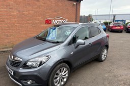 Vauxhall Mokka (12-16) 1.4T SE 5d For Sale - RG Motors Ltd, Lincoln