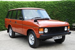 Land Rover Range Rover (81-98) 3.5 2d For Sale - J A 4x4 Of Cheshire, Congleton