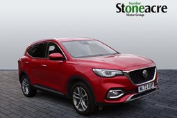 MG HS SUV (19-24) Exclusive 1.5T-GDI 5d For Sale - Stoneacre Scunthorpe - Stoneacre Select, Scunthorpe