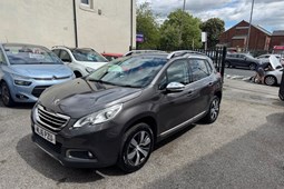 Peugeot 2008 (13-19) 1.6 BlueHDi (100bhp) Allure (Non Start Stop) 5d For Sale - Castleford Trade Centre, Castleford