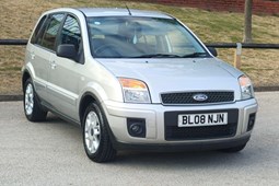 Ford Fusion (02-12) 1.4 Zetec 5d (Climate) For Sale - Trent Autos Ltd, Nottingham
