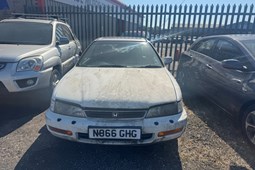 Honda Accord Coupe (94-97) 2.2i ES 2d Auto For Sale - SM CARS (LANCASTER) LTD, MORECAMBE
