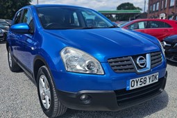 Nissan Qashqai (07-13) 2.0 dCi Acenta 5d For Sale - The World of Cars, Rugby