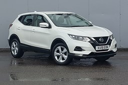 Nissan Qashqai (14-21) Acenta Premium 1.3 DIG-T 140 5d For Sale - Arnold Clark Renault/ Dacia (Inverness), Inverness