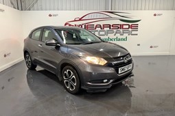 Honda HR-V (15-20) 1.5 i-VTEC SE 5d For Sale - Northumberland Motor Village, Alnwick