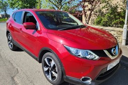 Nissan Qashqai (14-21) 1.5 dCi N-Connecta 5d For Sale - Hanli Motors Ltd, Bradford
