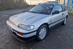 Honda CRX (84-92) 1.6i (130bhp) 3d For Sale - Car Cave Scotland Ltd, BONNYRIGG