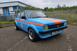 Ford Fiesta (77-89) 1.1 L 3d For Sale - Car Cave Scotland Ltd, BONNYRIGG
