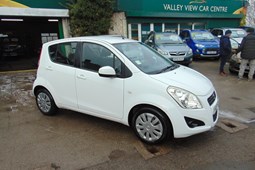 Suzuki Splash (08-14) 1.0 SZ2 5d For Sale - Valley View Car Centre Ltd, Keighley