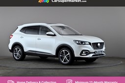 MG HS SUV (19-24) Exclusive 1.5T-GDI 5d For Sale - CarSupermarket.com Barnsley, Birdwell
