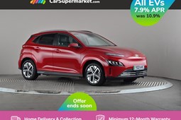Hyundai Kona Electric SUV (18-23) 150kW Ultimate 64kWh 5dr Auto For Sale - CarSupermarket.com Barnsley, Birdwell