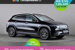 Mercedes-Benz EQA SUV (21 on) EQA 300 4M 168kW AMG Line Premium 66.5kWh 5dr Auto For Sale - CarSupermarket.com Barnsley, Birdwell