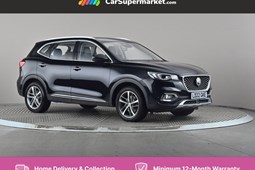 MG HS SUV (19-24) Exclusive 1.5T-GDI 5d For Sale - CarSupermarket.com Barnsley, Birdwell
