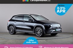Mercedes-Benz EQA SUV (21 on) EQA 250 140kW AMG Line Premium 66.5kWh 5dr Auto For Sale - CarSupermarket.com Barnsley, Birdwell