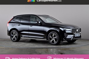 Volvo XC60 SUV (17 on) 2.0 B5P R DESIGN 5dr AWD Geartronic For Sale - CarSupermarket.com Barnsley, Birdwell