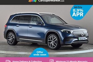 Mercedes-Benz EQB SUV (22 on) EQB 350 4M 215kW AMG Line Premium 66.5kWh 5dr Auto For Sale - CarSupermarket.com Barnsley, Birdwell