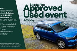 Skoda Scala Hatchback (19 on) 1.0 TSI 110 SE 5dr For Sale - Marshall SKODA Leicester, Leicester