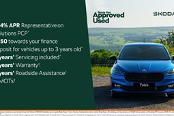 Skoda Octavia Hatchback (13-20) SE 1.0 TSI 115PS (03/17 on) 5d For Sale - Marshall SKODA Leicester, Leicester