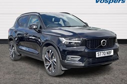 Volvo XC40 SUV (17 on) R-Design Pro B4 (P) FWD auto 5d For Sale - Delivered By Heycar, Coventry