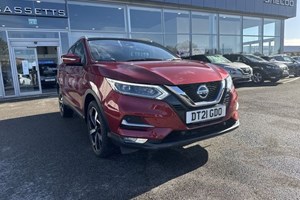 Nissan Qashqai (14-21) 1.3 DiG-T N-Motion 5d For Sale - Delivered By Heycar, Coventry