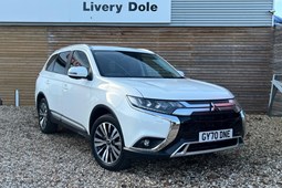 Mitsubishi Outlander (12-21) Exceed CVT 4WD 2.0 auto 5d For Sale - Delivered By Heycar, Coventry