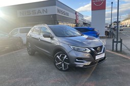 Nissan Qashqai (14-21) 1.3 DiG-T N-Motion 5d For Sale - Delivered By Heycar, Coventry