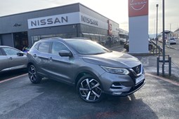 Nissan Qashqai (14-21) 1.3 DiG-T N-Motion 5d For Sale - Delivered By Heycar, Coventry