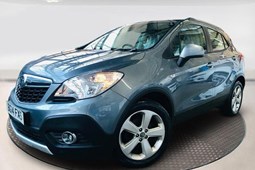 Vauxhall Mokka (12-16) 1.7 CDTi Exclusiv 5d For Sale - My Car My Finance Ltd ta Motor Factory, Leicester