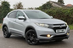 Honda HR-V (15-20) 1.5 i-VTEC EX 5d For Sale - Leigh Cars Ltd, Southend On Sea