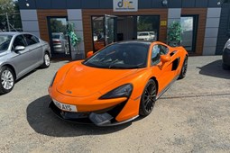 McLaren 570GT Coupe (16-19) 3.8 SSG auto 2d For Sale - Dereham Motor Company ltd, Dereham