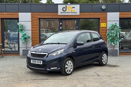 Peugeot 108 (14-22) 1.0 Active 3d For Sale - Dereham Motor Company ltd, Dereham