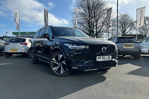 Volvo XC90 (15-24) R-Design B5 AWD auto 5d For Sale - David Hayton Ltd (Autostore Carlisle), Carlisle