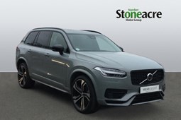 Volvo XC90 (15-24) 2.0 T8 [455] RC PHEV Ultimate Dark 5dr AWD Gtron For Sale - Stoneacre Grimsby Volvo, Grimsby