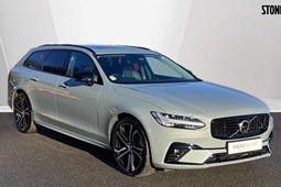 Volvo V90 (16 on) 2.0 B5P Ultimate 5dr Auto For Sale - Stoneacre Grimsby Volvo, Grimsby