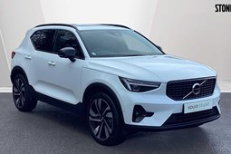 Volvo XC40 SUV (17 on) 2.0 B4P Ultra Dark 5dr Auto For Sale - Stoneacre Grimsby Volvo, Grimsby