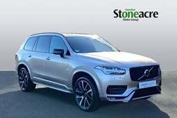 Volvo XC90 (15-24) 2.0 B5P Plus Dark 5dr AWD Geartronic For Sale - Stoneacre Grimsby Volvo, Grimsby