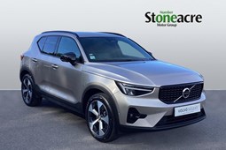 Volvo XC40 SUV (17 on) 2.0 B4P Plus Dark 5dr Auto For Sale - Stoneacre Grimsby Volvo, Grimsby