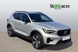 Volvo XC40 SUV (17 on) 2.0 B4P Plus Dark 5dr Auto For Sale - Stoneacre Grimsby Volvo, Grimsby