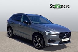 Volvo XC60 SUV (17 on) R-Design B5 (P) FWD auto 5d For Sale - Stoneacre Grimsby Volvo, Grimsby