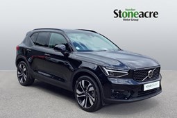 Volvo XC40 SUV (17 on) 2.0 B4P Ultra Dark 5dr Auto For Sale - Stoneacre Grimsby Volvo, Grimsby