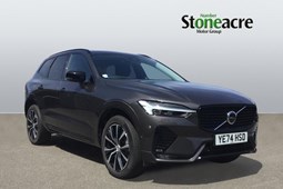 Volvo XC60 SUV (17 on) 2.0 B5P Ultra Dark 5dr AWD Geartronic For Sale - Stoneacre Grimsby Volvo, Grimsby