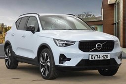 Volvo XC40 SUV (17 on) 2.0 B4P Plus Dark 5dr Auto For Sale - Stoneacre Grimsby Volvo, Grimsby