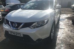 Nissan Qashqai (14-21) 1.2 DiG-T Acenta Premium 5d For Sale - Stenhouse Car Sales, Glasgow