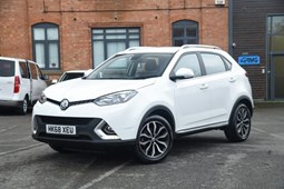 MG GS SUV (16-19) Exclusive 1.5 TGI 5d For Sale - Affordable Motor Group Ltd, Derby