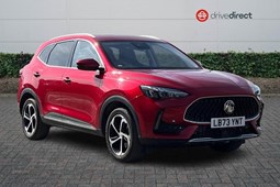 MG HS SUV (19-24) 1.5 T-GDI Trophy 5dr DCT For Sale - drivedirect Hull, Hessle