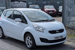 Kia Venga (10-19) 1.4 EcoDynamics 2 5d For Sale - Martins Autos, Inverness