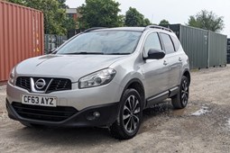 Nissan Qashqai+2 (08-13) 1.6 (117bhp) 360 5d For Sale - Cartree Ltd, Romford